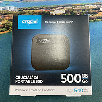 99元可以入，美光Crucial X 500G