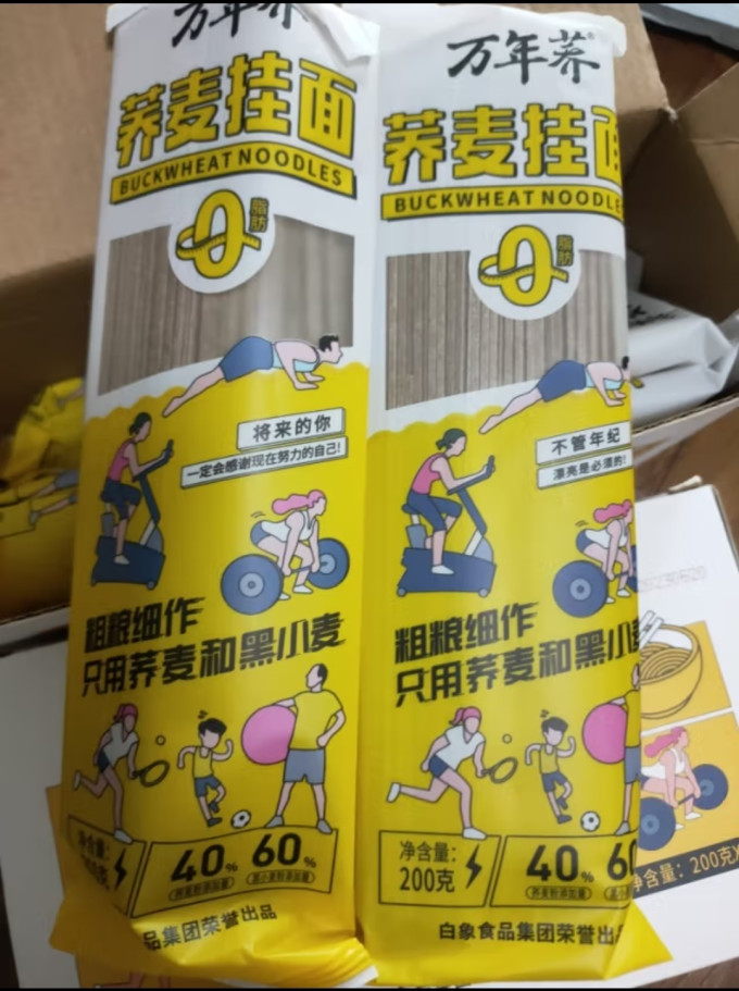 白象米面杂粮