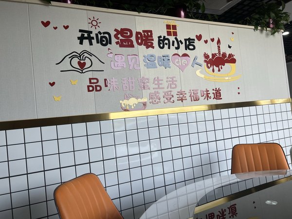 最近常去的一家做酸菜鱼的小店！！！