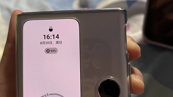 超酷便携】OPPO Find N2 Flip：翻盖手机新时代！