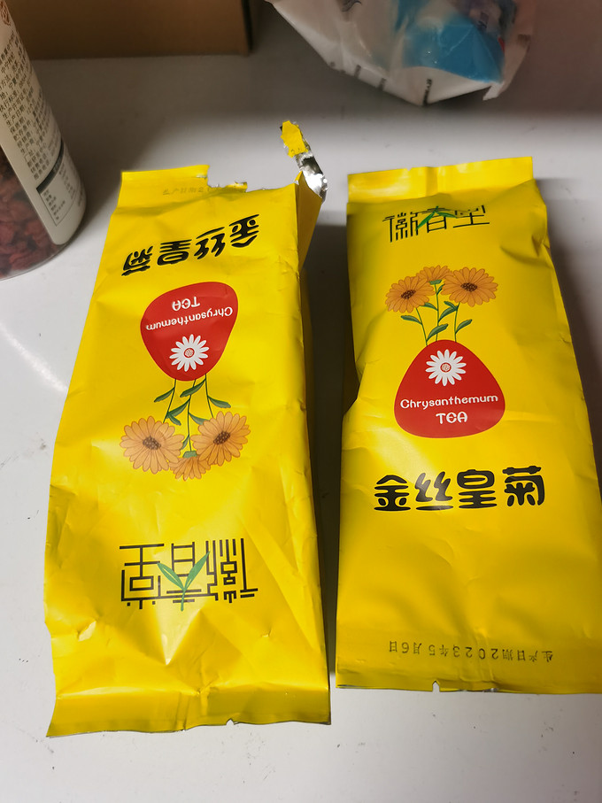 花果茶