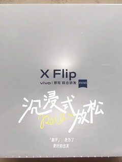 vivo x flip