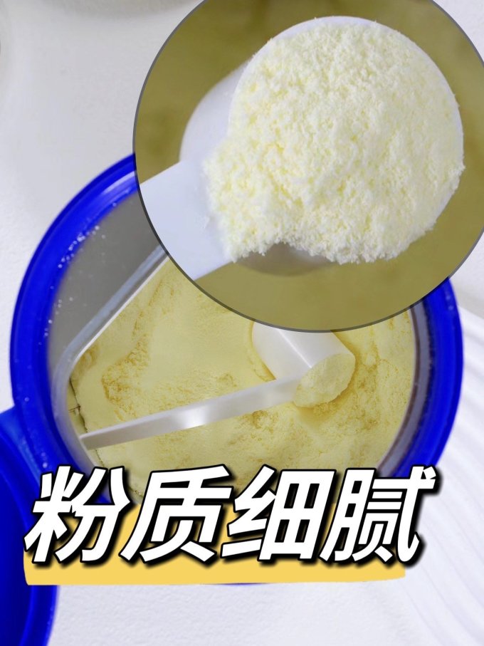 4段以上奶粉