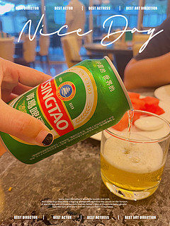 酒店里也能品味青岛经典啤酒🍻