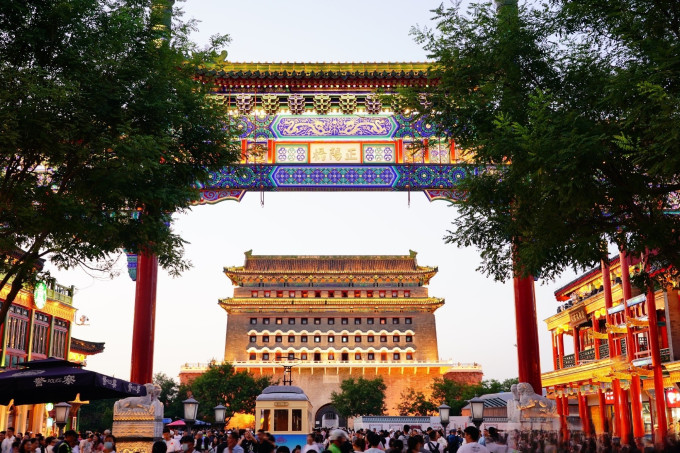 支付