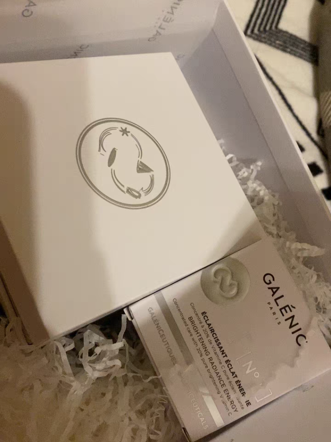 精华原液
