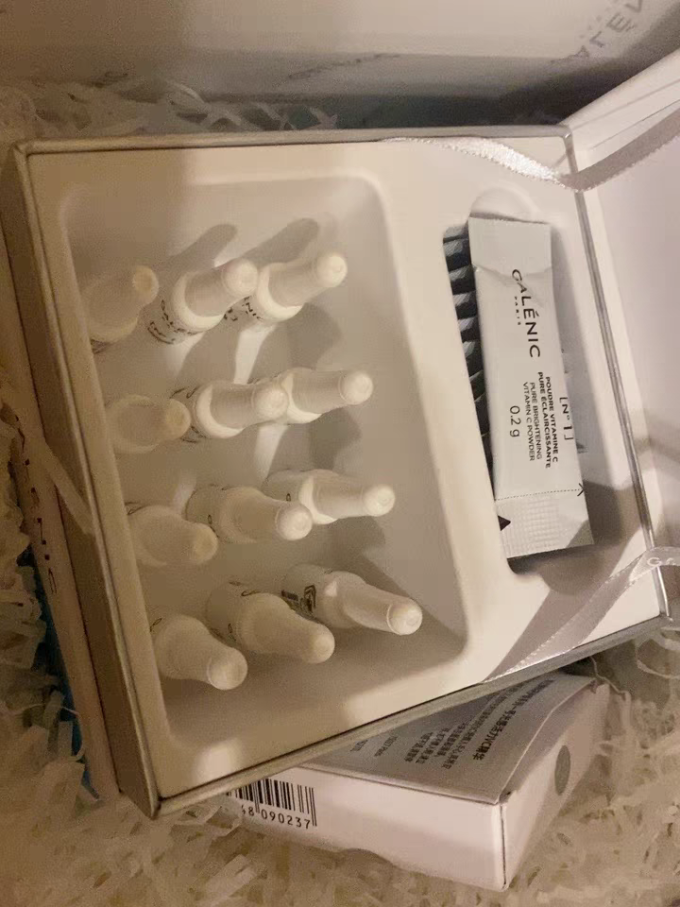 精华原液