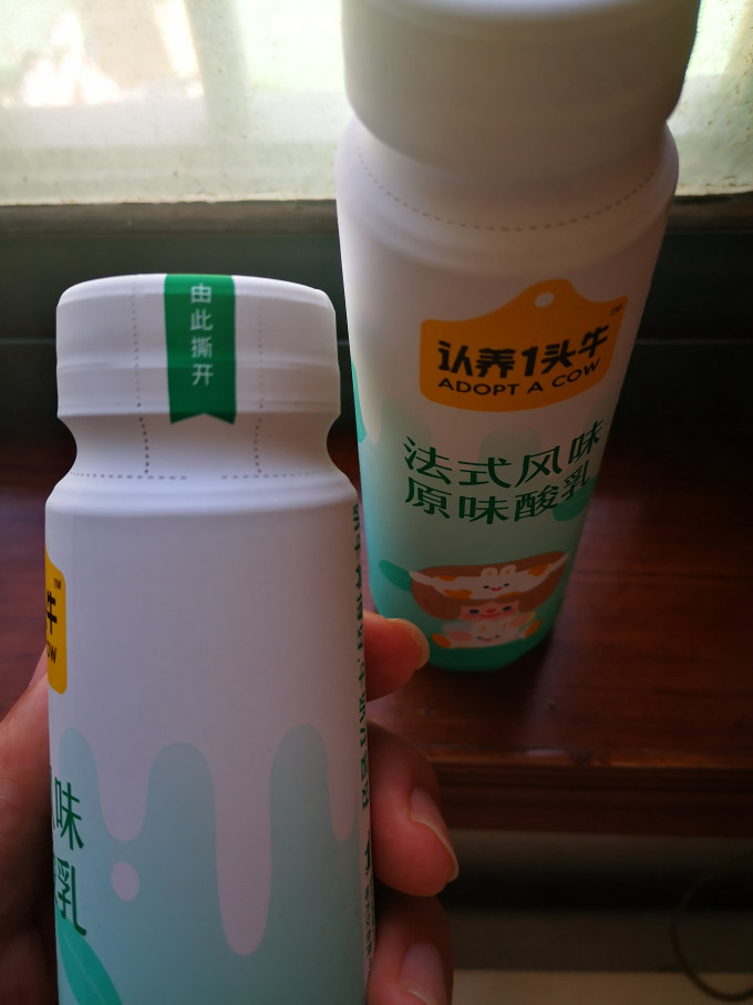 认养一头牛低温酸奶