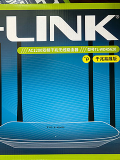 这个Tp-link Ac1200路由器如何