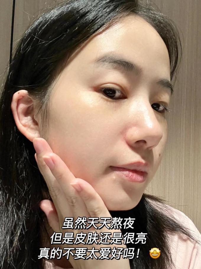 御白乳液面霜