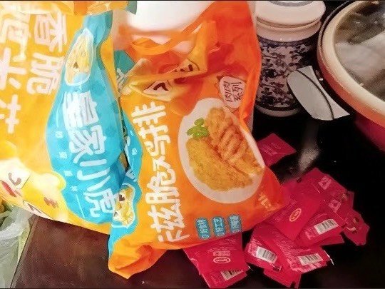 皇家小虎鸡米花