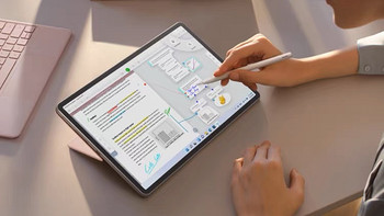 华为MateBook E Go 2022：轻薄便携，一机多用，让你随心所欲！