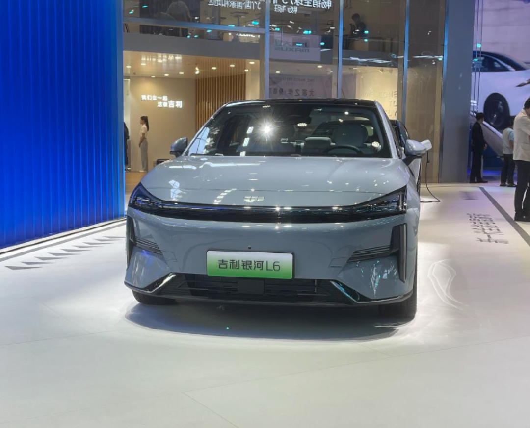 2023成都车展:吉利银河L6预售12.8万起