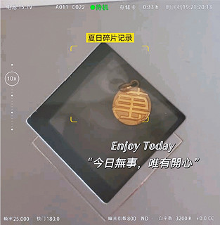 周大福 福字牌