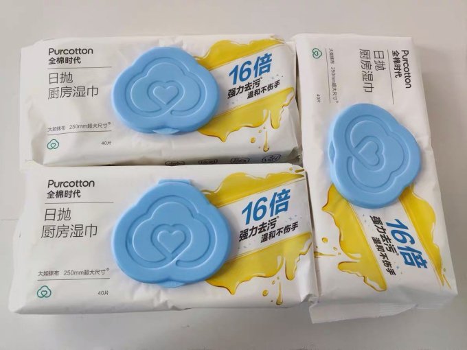 全棉时代厨房清洁