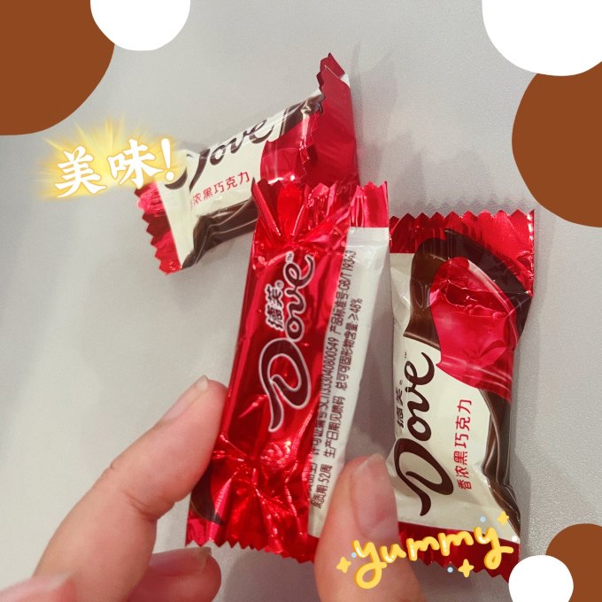 糖果巧克力