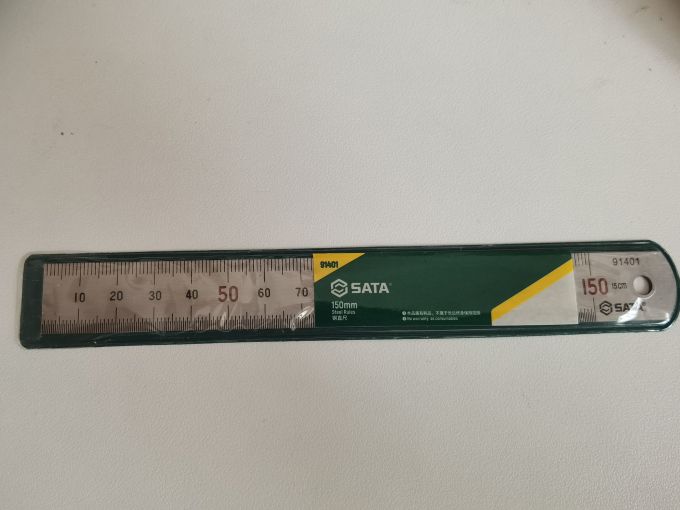 五金工具