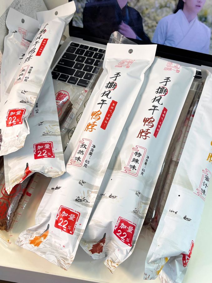 回味一梦肉干肉脯