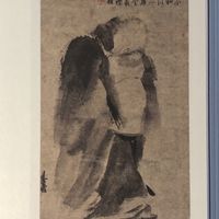 一本书 了解中国5000年美术史