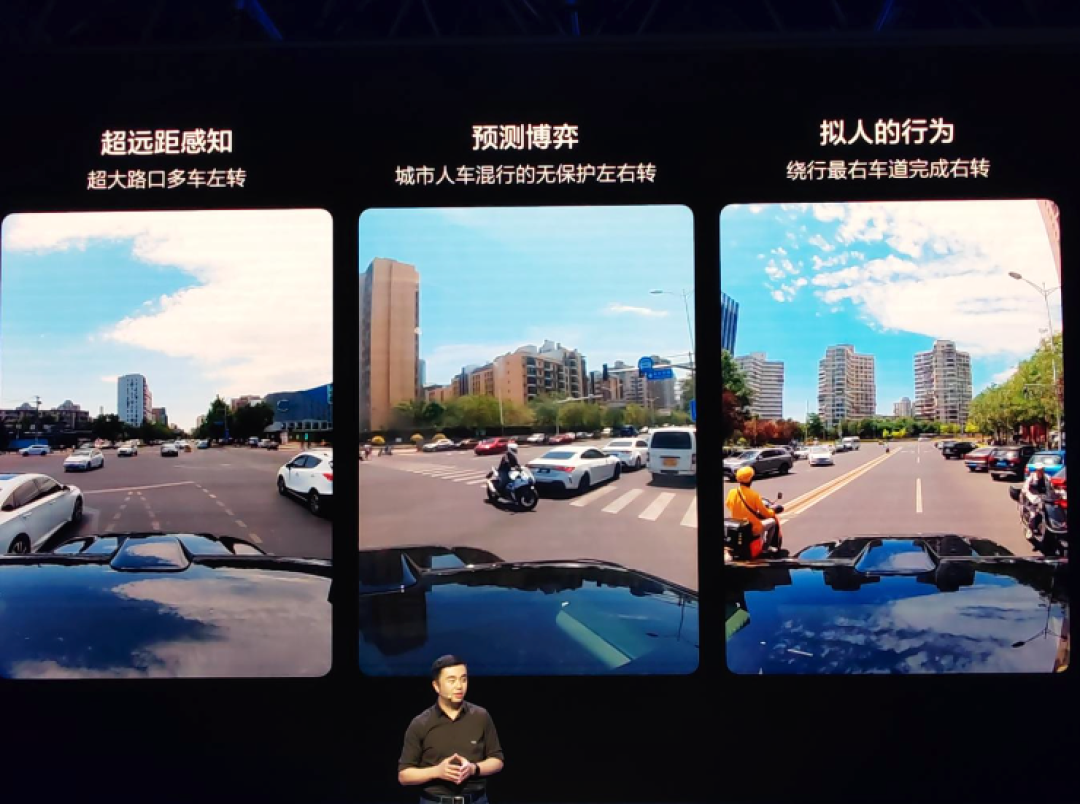 2023成都车展：理想MEGA将于12月发布