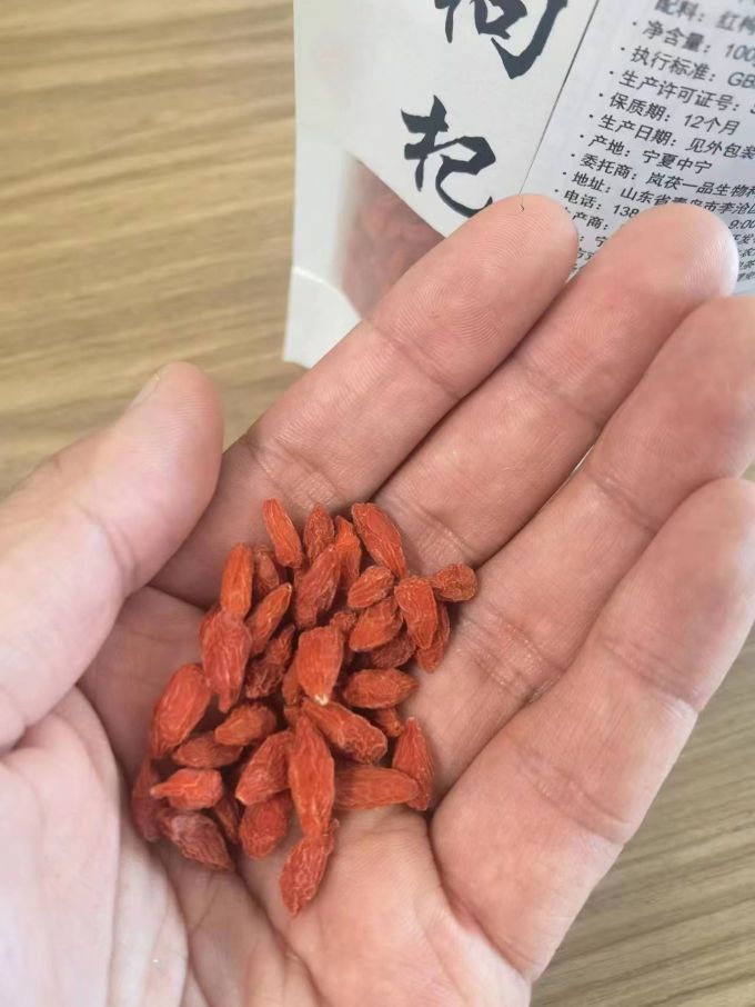 南北干货