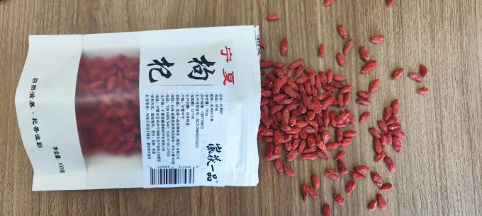 南北干货