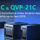 威联通发布 QVP-41C 和 QVP-21C NAS，双2.5G、双HDMI