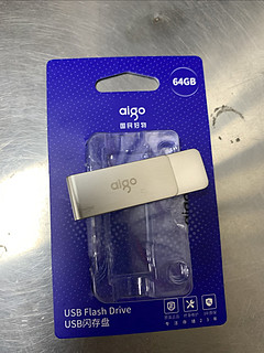 爱国者（aigo）USB3.2 U盘 U330金属旋转系