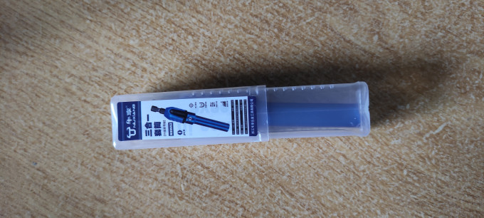 牛享五金工具