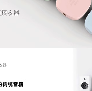 IEAST 参加2023年京东家电家居秋季家装节主题活动
