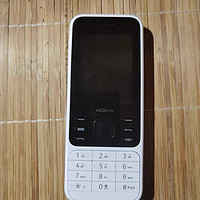 诺基亚6300 经典复刻 4G手机