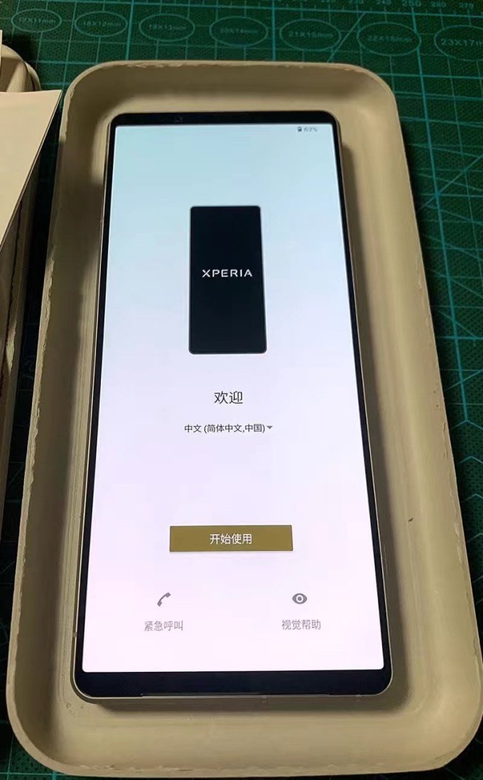 索尼手机