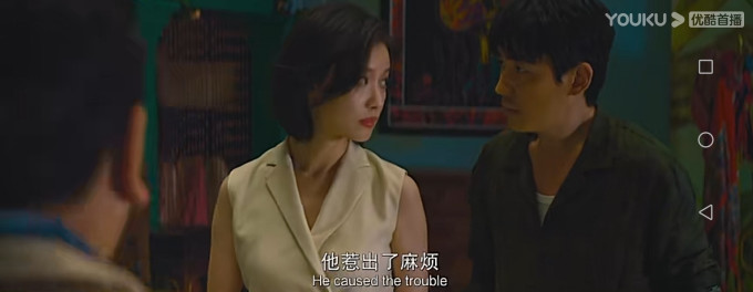 影视会员
