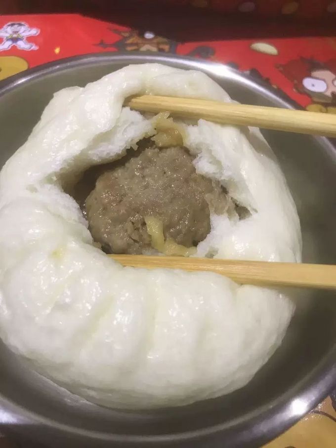 冷冻面点