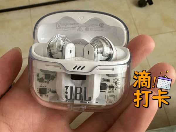 JBL TUNE Beam真无线蓝牙耳机