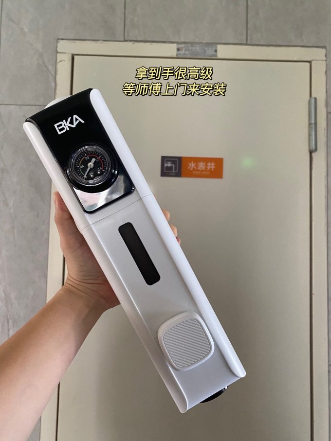 前置过滤器