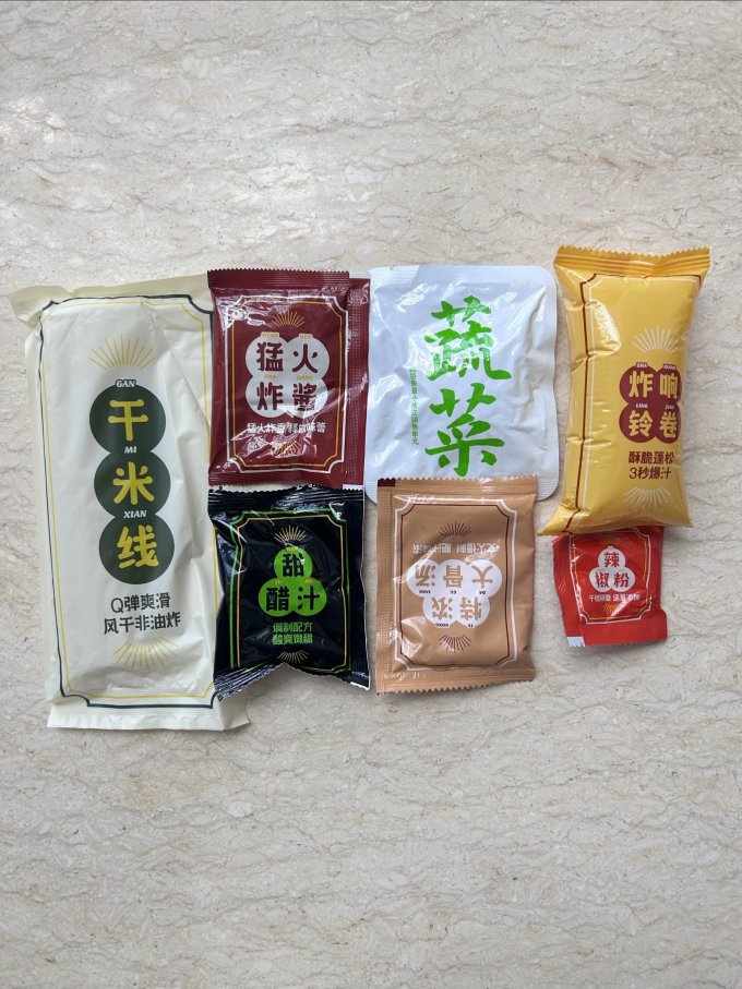 喵满分方便面/粉