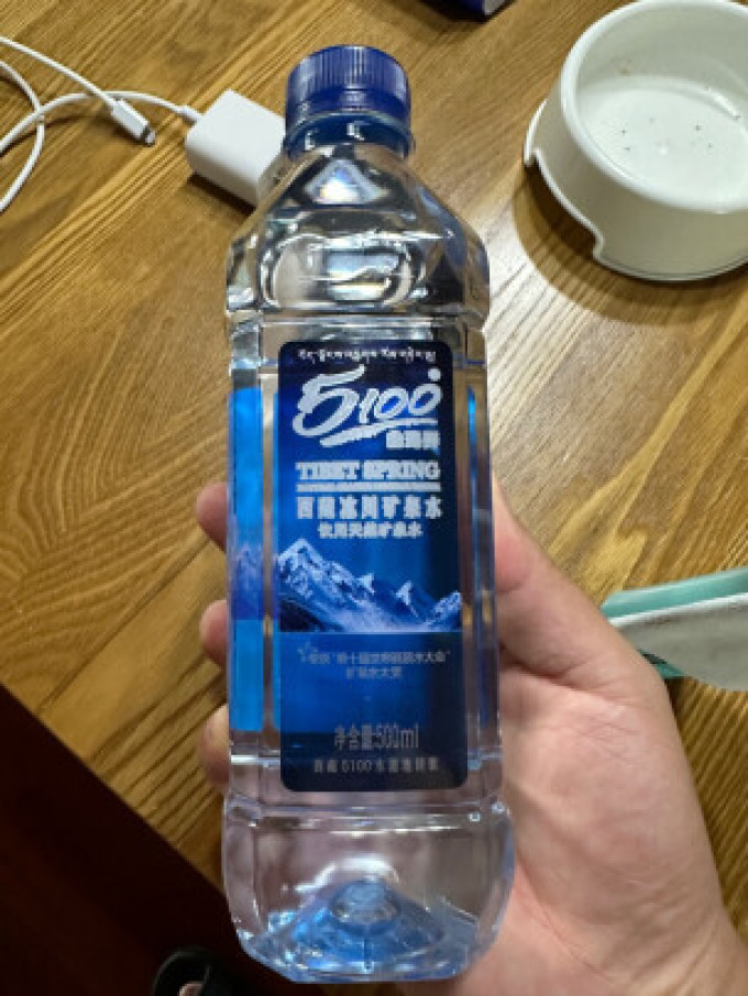 905100西藏冰川矿泉水,天然纯净低氘