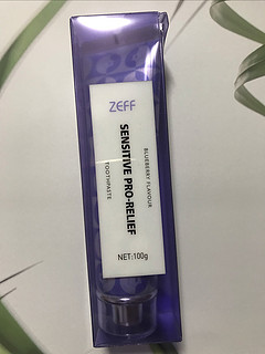 zeff蓝莓益生菌牙膏送给她，保护牙齿健康！