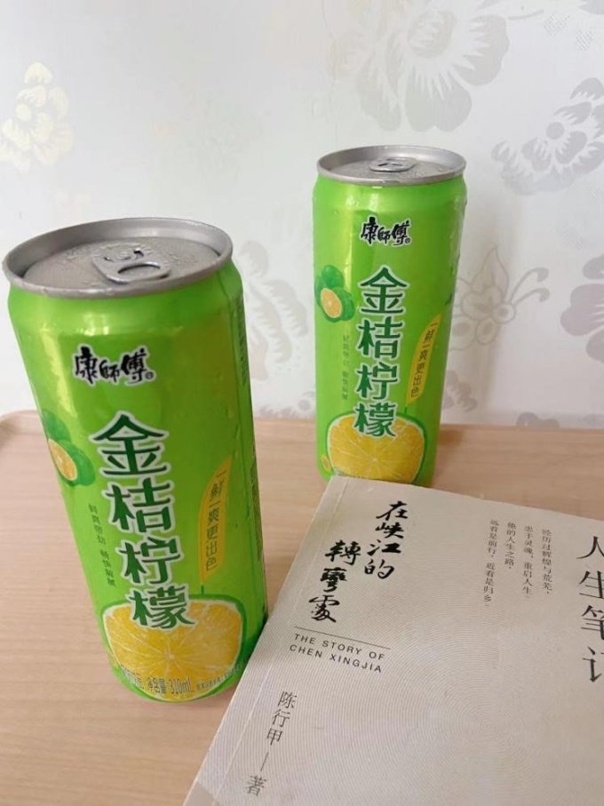 康师傅饮料