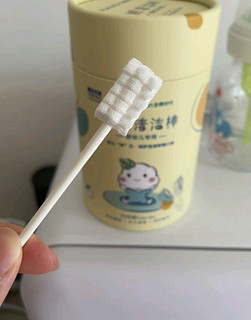 全棉时代 婴儿清理棒棉签棉棒牙刷刷牙新生