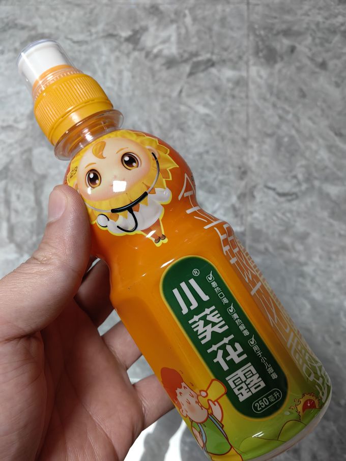 葵花饮料