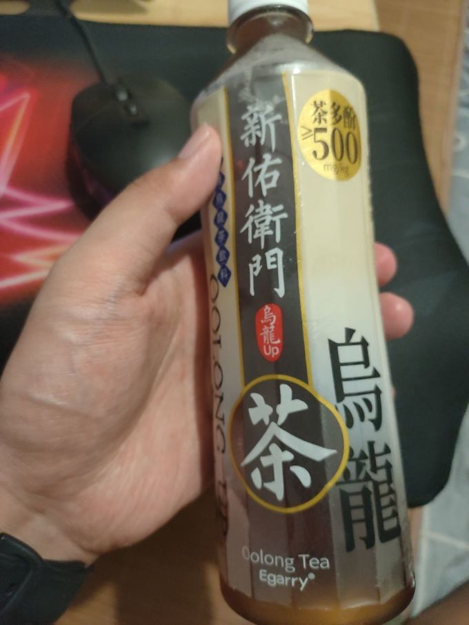 茶类