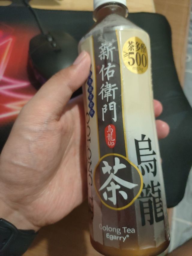 买5发六，惊喜