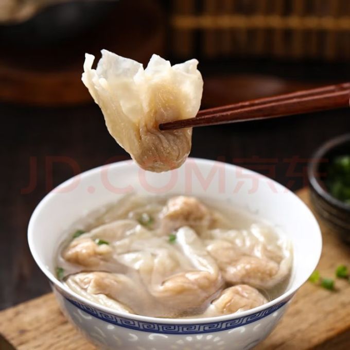 海欣水饺/馄饨