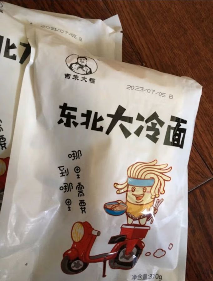吉朱大福方便面/粉