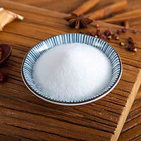京东自营的盐都卖光了，真的需要去囤盐吗？