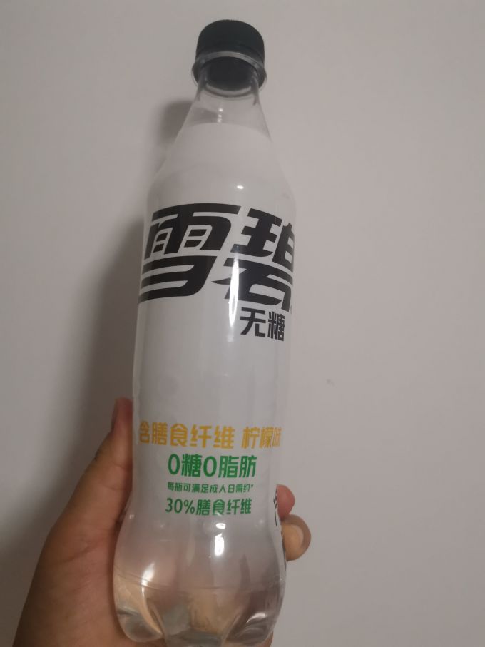 饮料