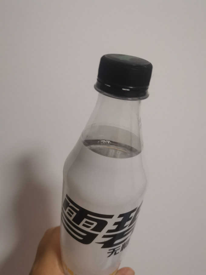 饮料