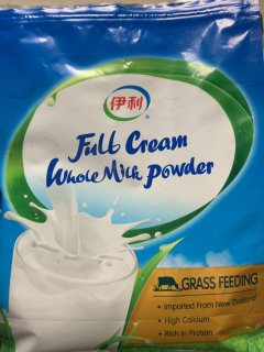 宝藏乳品之伊犁全脂奶粉